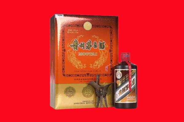 新源县回收30年茅台